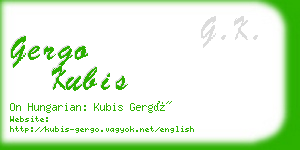 gergo kubis business card